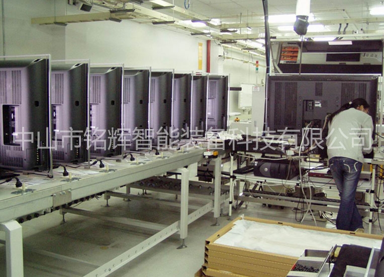 電視機(jī)生產(chǎn)線(xiàn)系列
