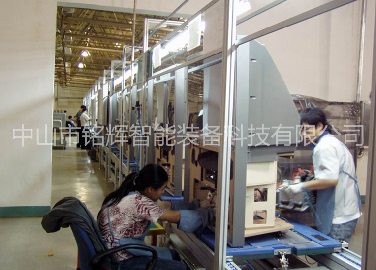 電視機(jī)生產(chǎn)線(xiàn)系列