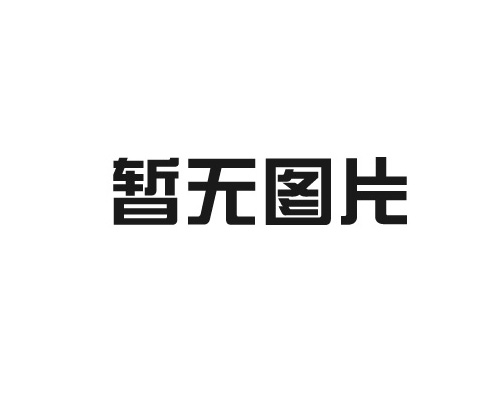 工業(yè)流水線(xiàn)在設(shè)計(jì)上如何優(yōu)化其獨(dú)特優(yōu)勢(shì)